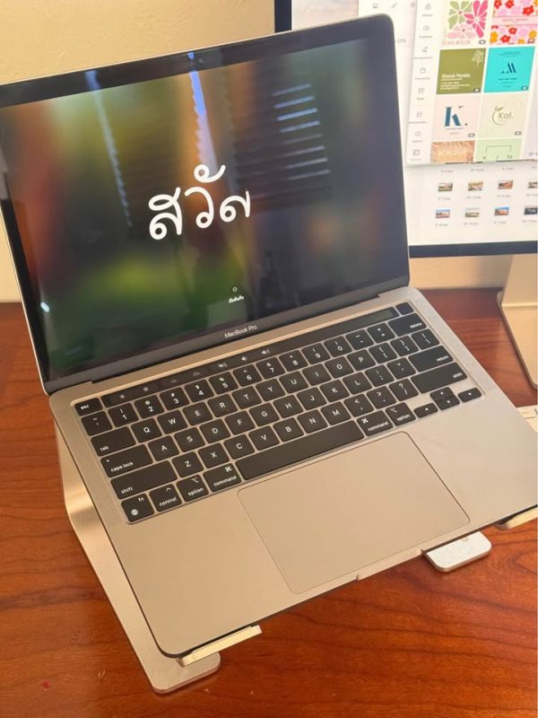 Apple - MacBook Pro 13.3