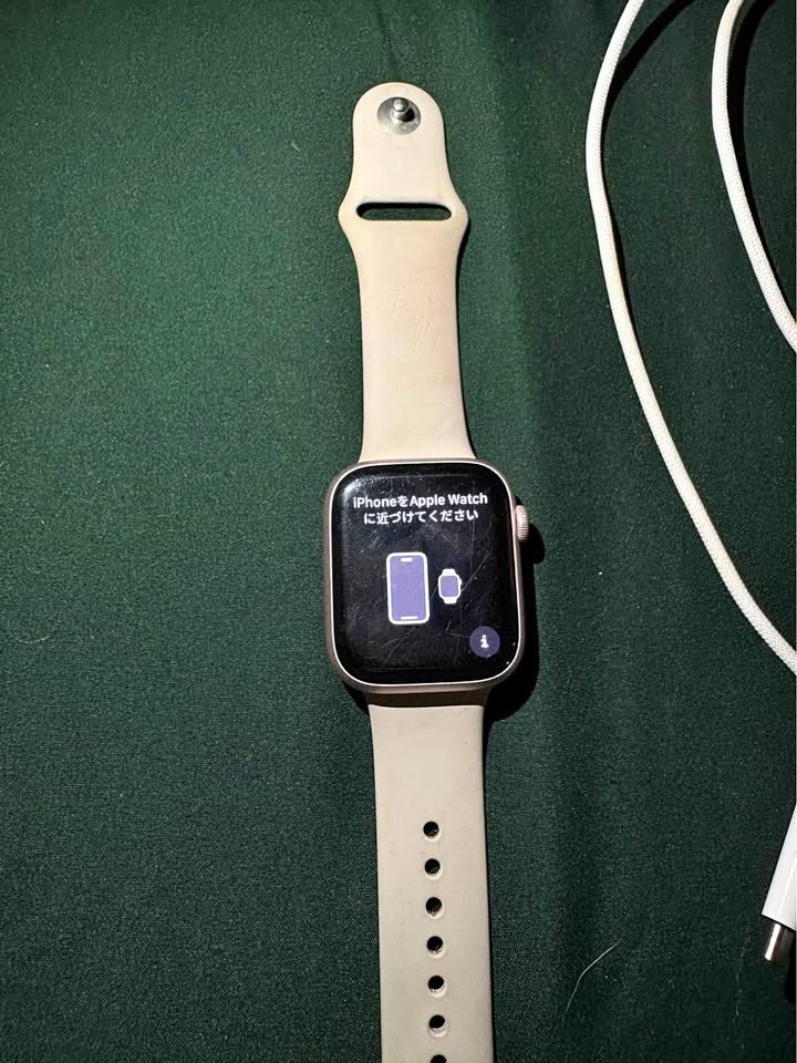 Apple Watch Series 9 - 45 mm 4 Apple Watch Series 9 - 45 mm