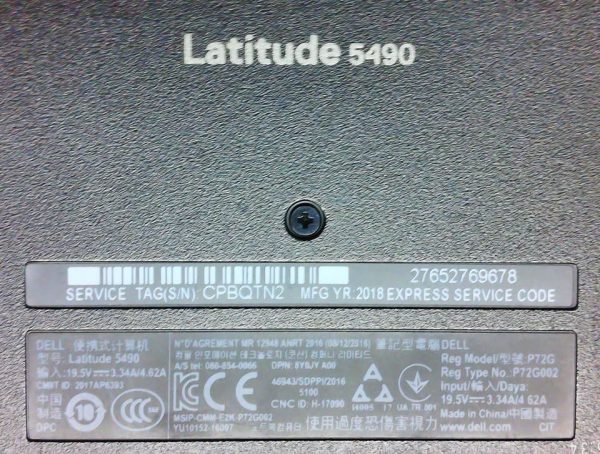 Dell Latitude 5490 14