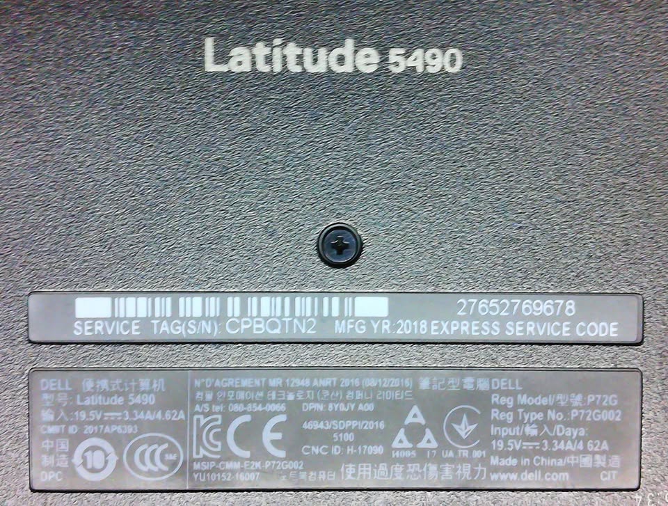 Dell Latitude 5490 14" i5-8350u 1.7/1.9 GHz RAM 8Gb SSD 128Gb W11Pro Charger 5 Dell Latitude 5490 14" i5-8350u 1.7/1.9 GHz RAM 8Gb SSD 128Gb W11Pro Charger