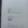 Apple iPad A16 128 GB