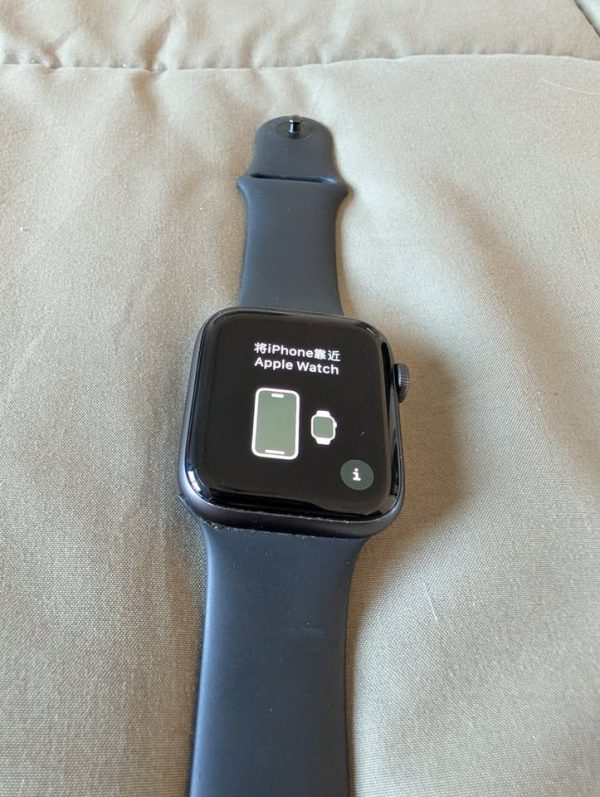 Apple Watch Nike series 7