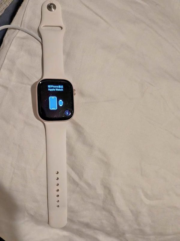 Apple Watch Series 9 45mm