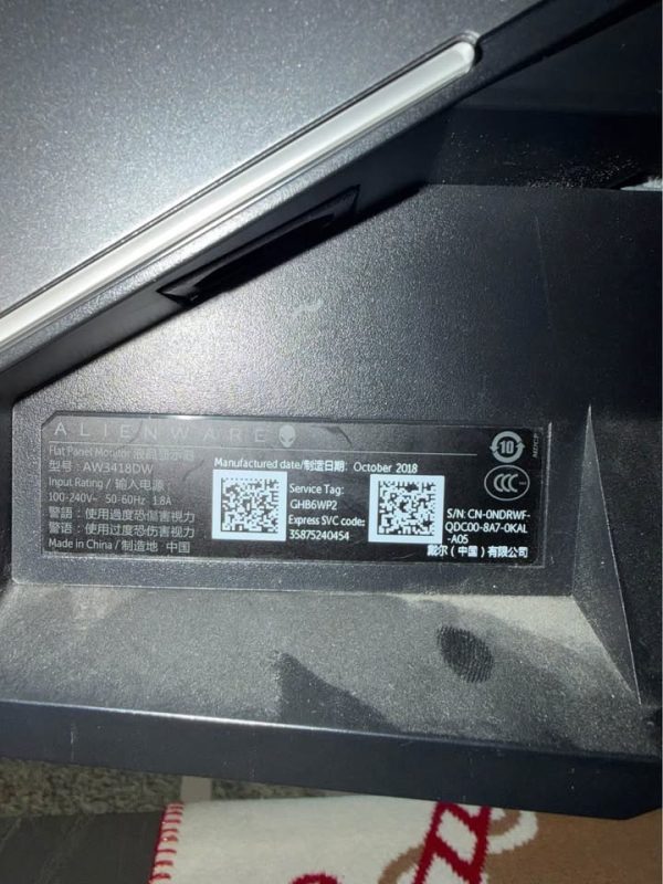 34” Alienware Ultrawide Monitor