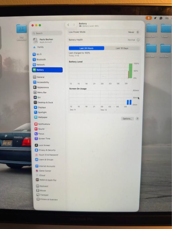 MacBook Pro 16” (2019) — i7 / 32GB RAM / 512GB SSD / AMD 5300M